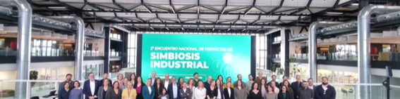 Segundo encuentro nacional de proyectos de Simbiosis Industrial