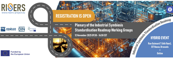 Sesión de plenaria de los grupos de trabajo sobre la hoja de ruta de estandarización de la simbiosis industrial 